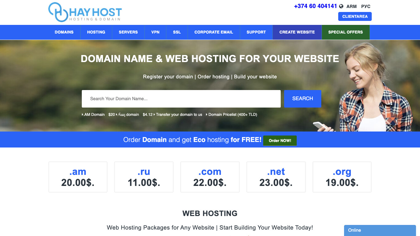 HayHost
