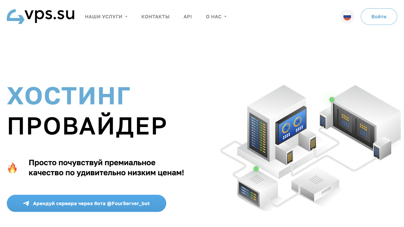 4vps